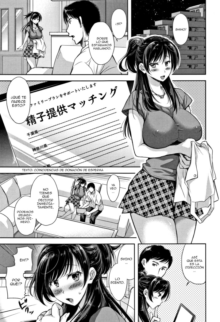 Tane no Nai Hachi | Una Maceta sin Semillas Ch. 1-2