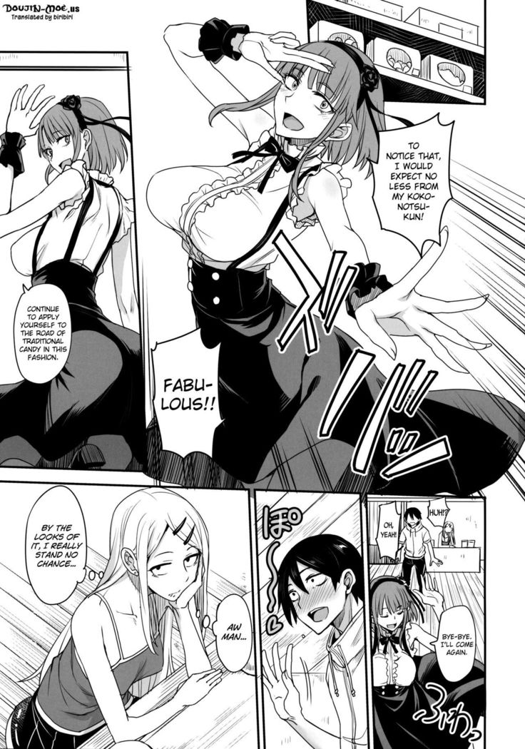 Dagashi Kashi no Ero-hon2 Kokonatsu wa Kouiuno ga Suki nano?   {doujin-moe.us}