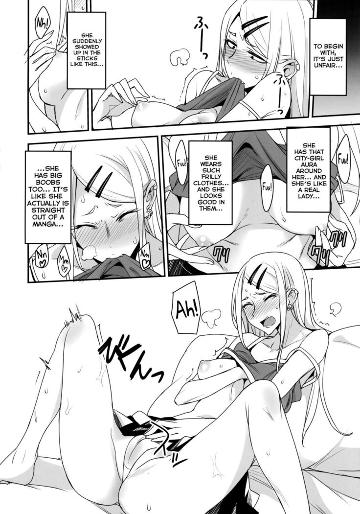 Dagashi Kashi no Ero-hon2 Kokonatsu wa Kouiuno ga Suki nano?   {doujin-moe.us}