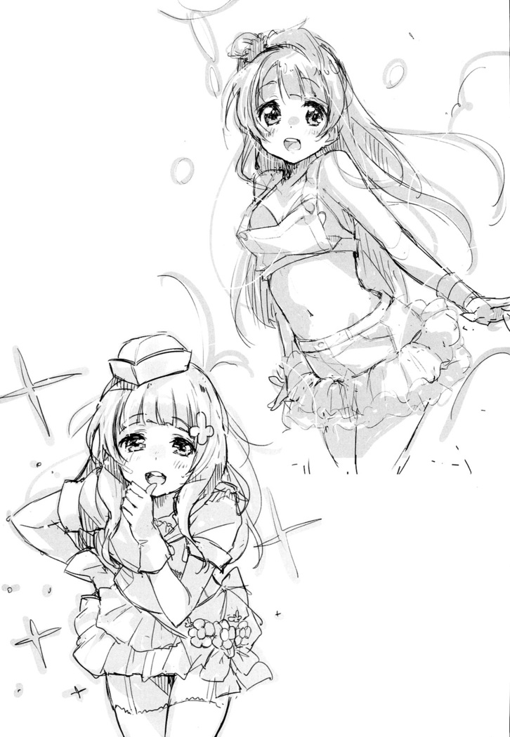 Shocking Party!!
