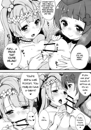 Shocking Party!!