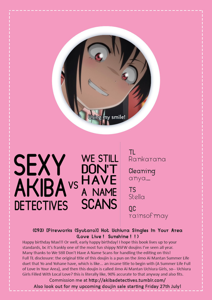 Jimoai DE Mantan Uchiura Girls | Hot Uchiura Singles In Your Area
