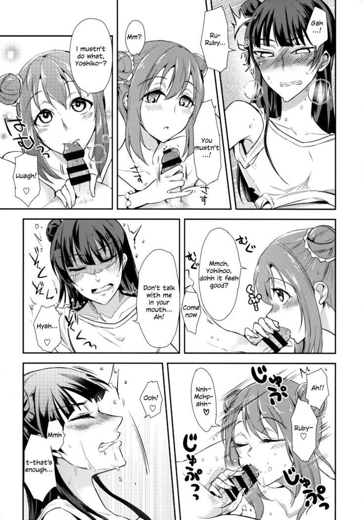 Jimoai DE Mantan Uchiura Girls | Hot Uchiura Singles In Your Area