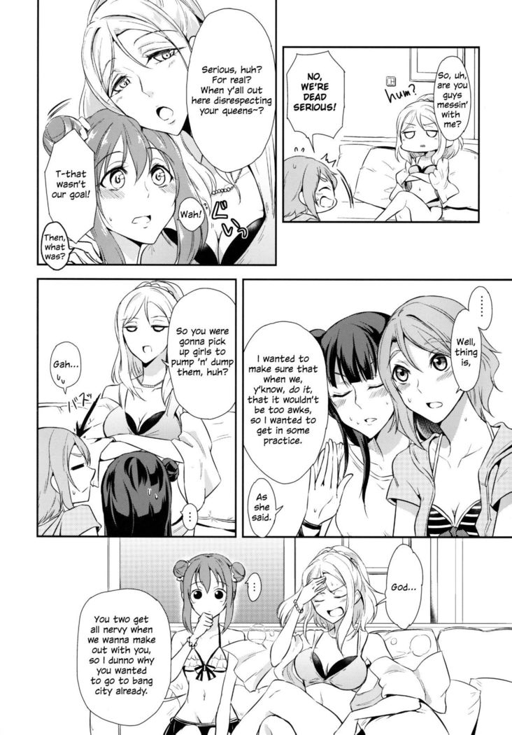 Jimoai DE Mantan Uchiura Girls | Hot Uchiura Singles In Your Area