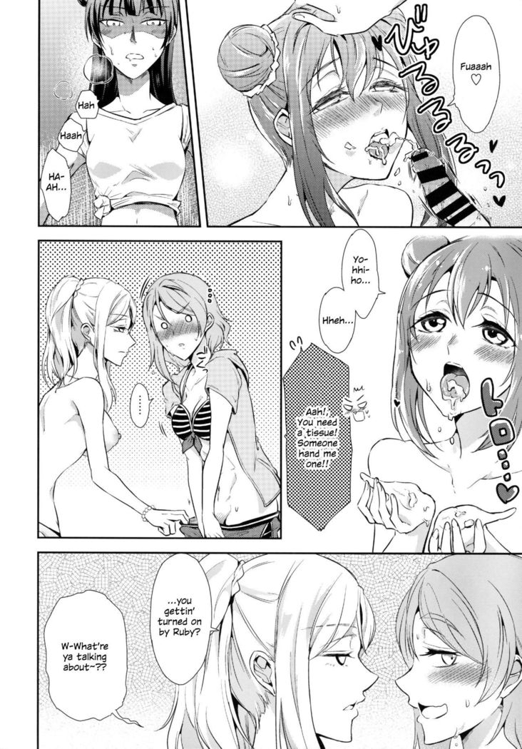 Jimoai DE Mantan Uchiura Girls | Hot Uchiura Singles In Your Area
