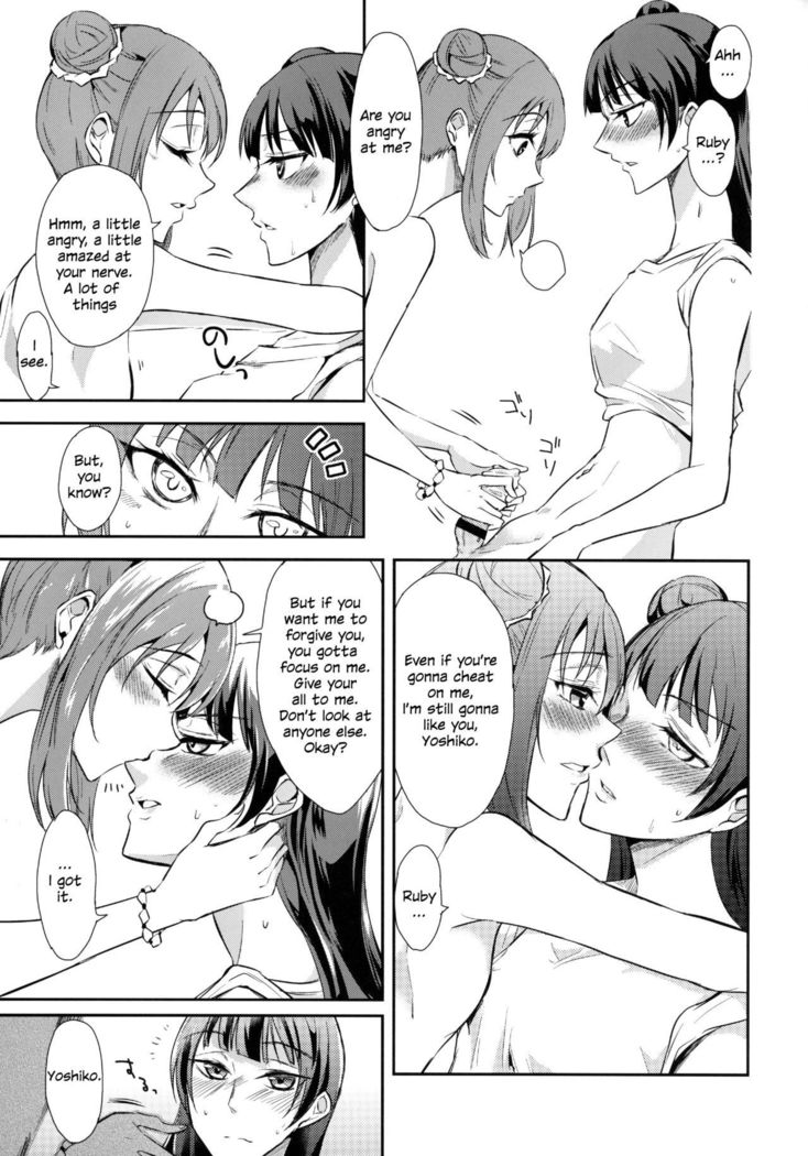 Jimoai DE Mantan Uchiura Girls | Hot Uchiura Singles In Your Area