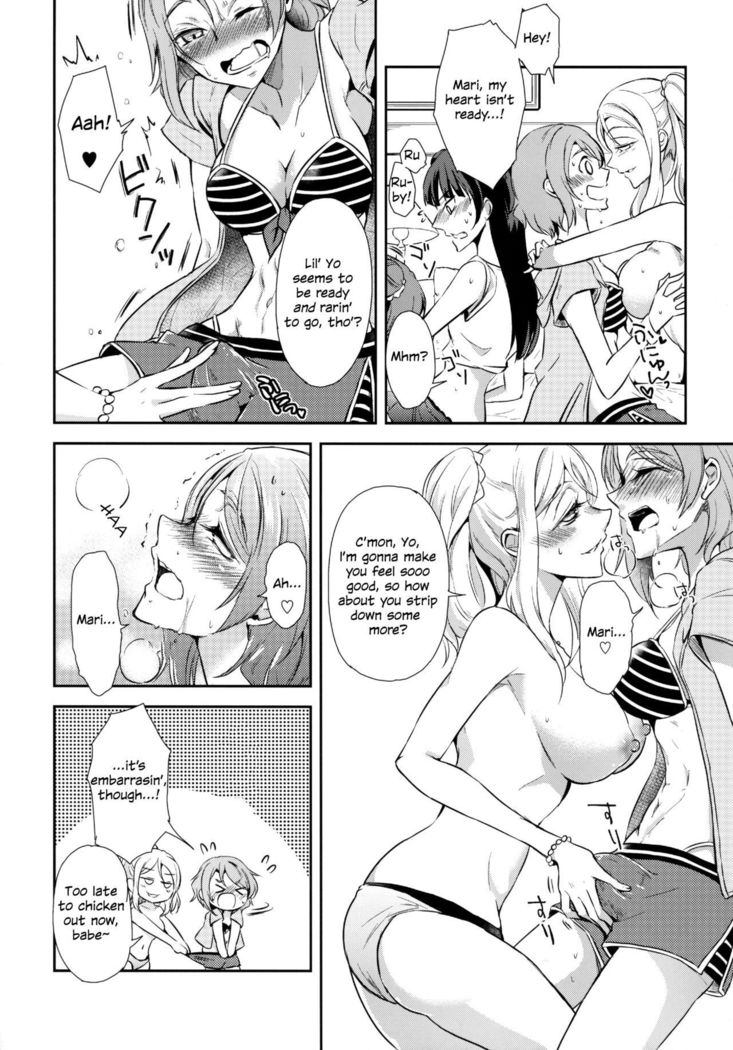 Jimoai DE Mantan Uchiura Girls | Hot Uchiura Singles In Your Area