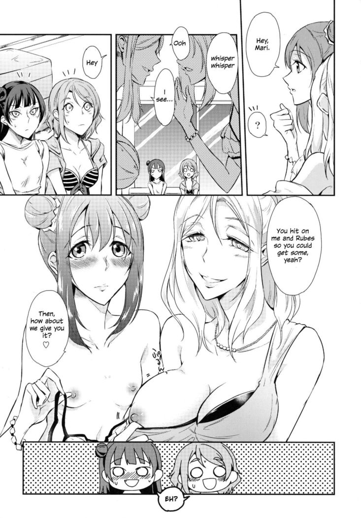 Jimoai DE Mantan Uchiura Girls | Hot Uchiura Singles In Your Area