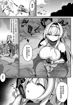 Image 3299072