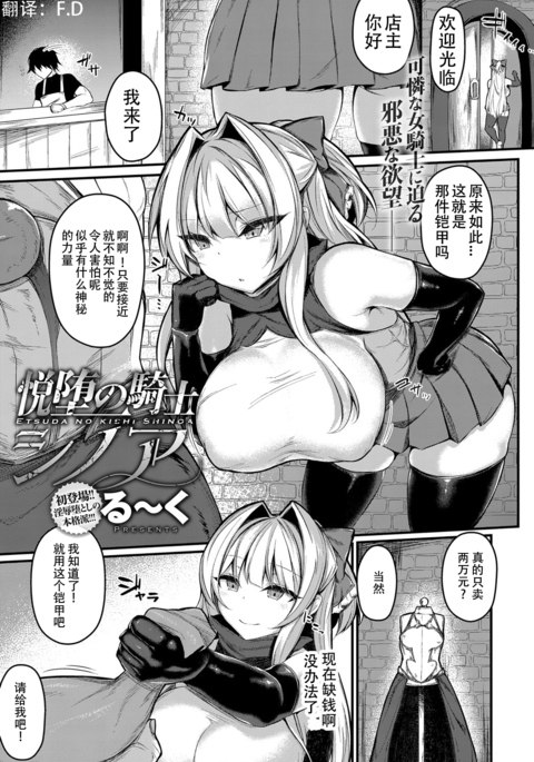 Image 3299071