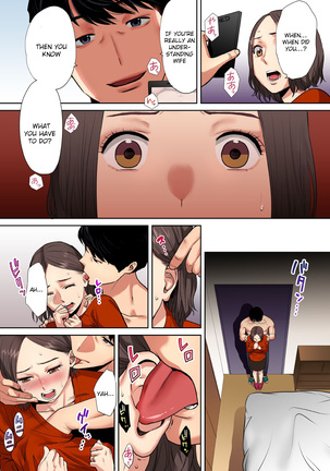 "Otto no Buka ni Ikasarechau..." Aragaezu Kanjite Shimau Furinzuma | "My Husband's Subordinate is Going to Make Me Cum..." An Adulterous Wife Who Can't Resist the Pleasure Chapter 1-5 - Page 26