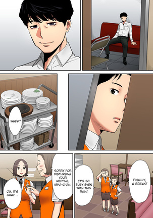 "Otto no Buka ni Ikasarechau..." Aragaezu Kanjite Shimau Furinzuma | "My Husband's Subordinate is Going to Make Me Cum..." An Adulterous Wife Who Can't Resist the Pleasure Chapter 1-5 - Page 98