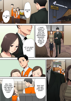 "Otto no Buka ni Ikasarechau..." Aragaezu Kanjite Shimau Furinzuma | "My Husband's Subordinate is Going to Make Me Cum..." An Adulterous Wife Who Can't Resist the Pleasure Chapter 1-5 - Page 94
