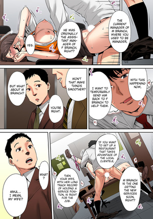 "Otto no Buka ni Ikasarechau..." Aragaezu Kanjite Shimau Furinzuma | "My Husband's Subordinate is Going to Make Me Cum..." An Adulterous Wife Who Can't Resist the Pleasure Chapter 1-5 - Page 137