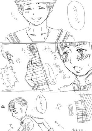 Image 10281615