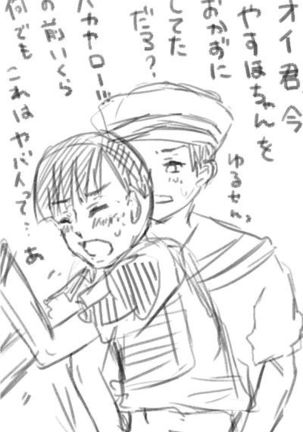 Image 10281617