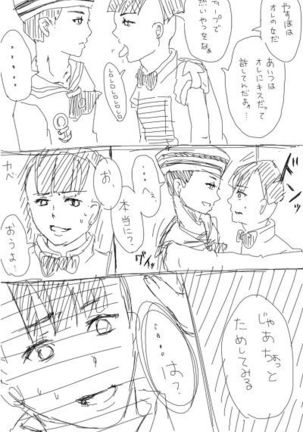 Image 10281613