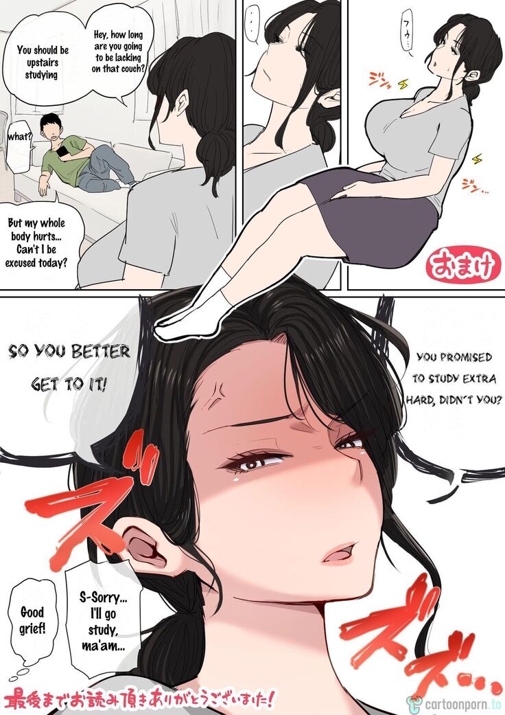 Mainichi Okaa-san de Seiyoku Shori! 3 