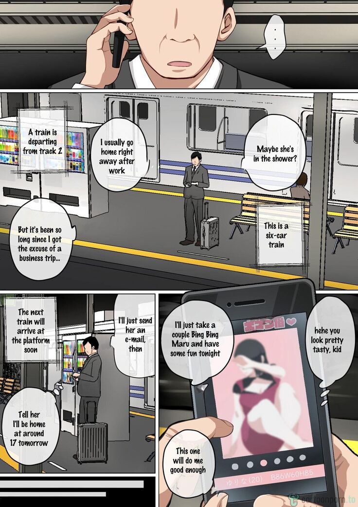 Mainichi Okaa-san de Seiyoku Shori! 3 
