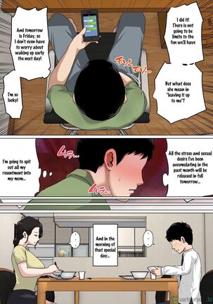 Mainichi Okaa-san de Seiyoku Shori! 3  Page #18