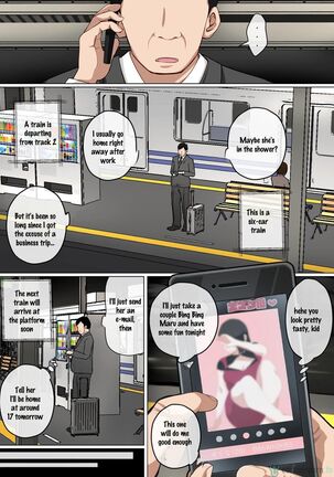 Mainichi Okaa-san de Seiyoku Shori! 3  - Page 58