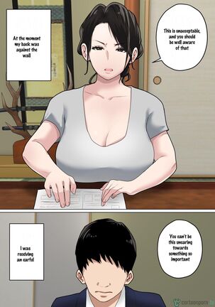 Image 13291501
