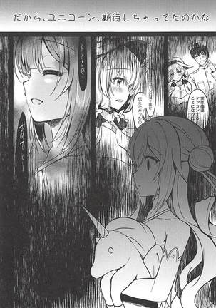 Image 4663865
