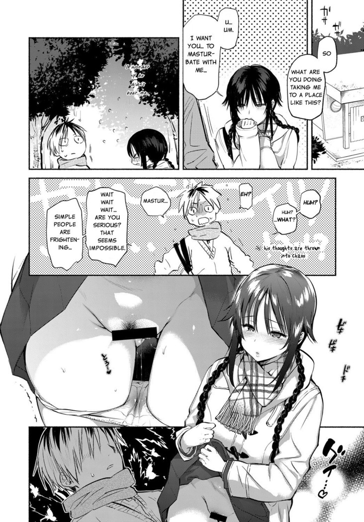 Aoki-san ha Hoshigari | Aoki's Desires