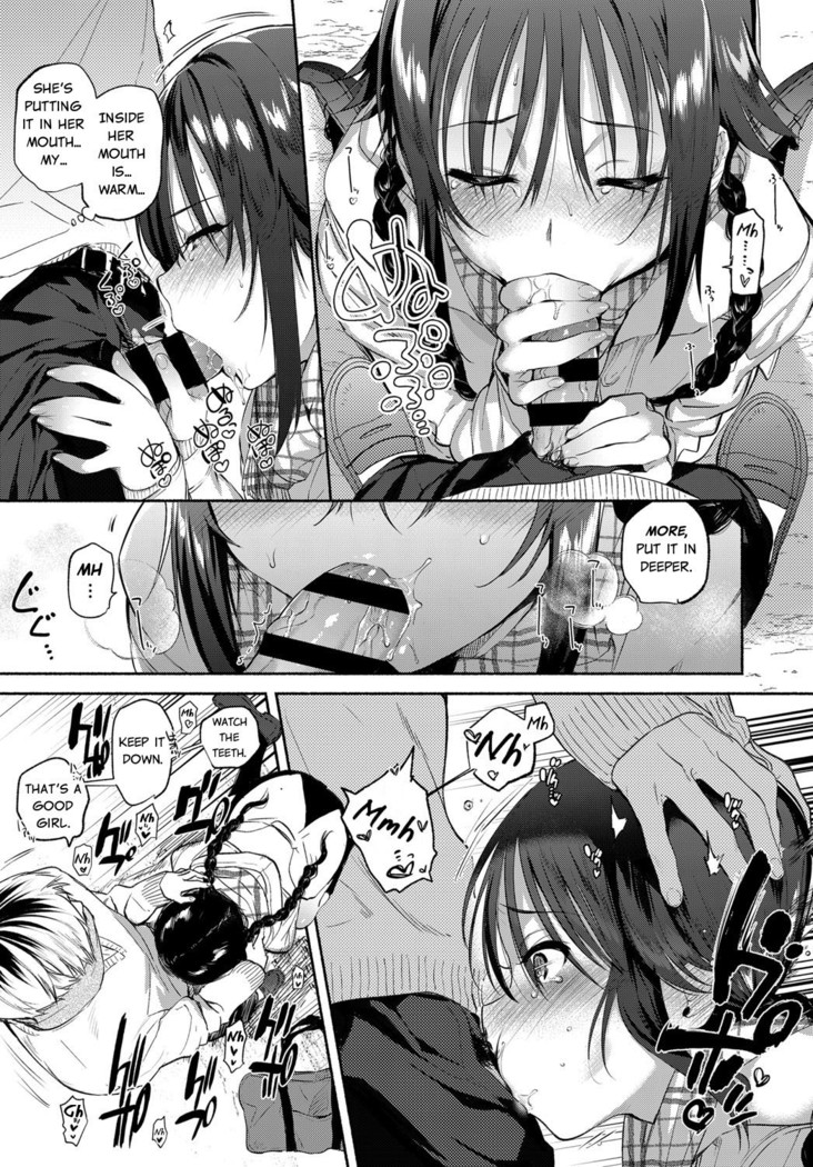 Aoki-san ha Hoshigari | Aoki's Desires