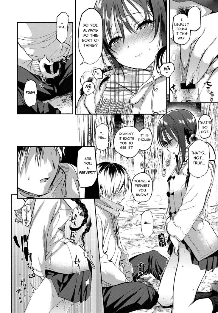 Aoki-san ha Hoshigari | Aoki's Desires