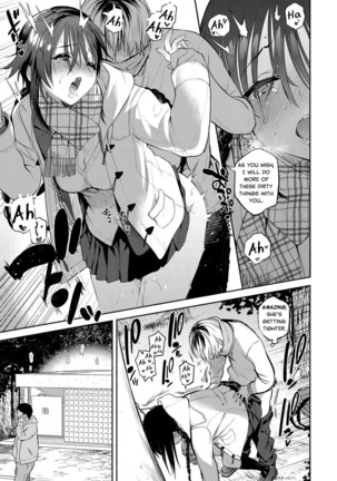 Aoki-san ha Hoshigari | Aoki's Desires Page #13