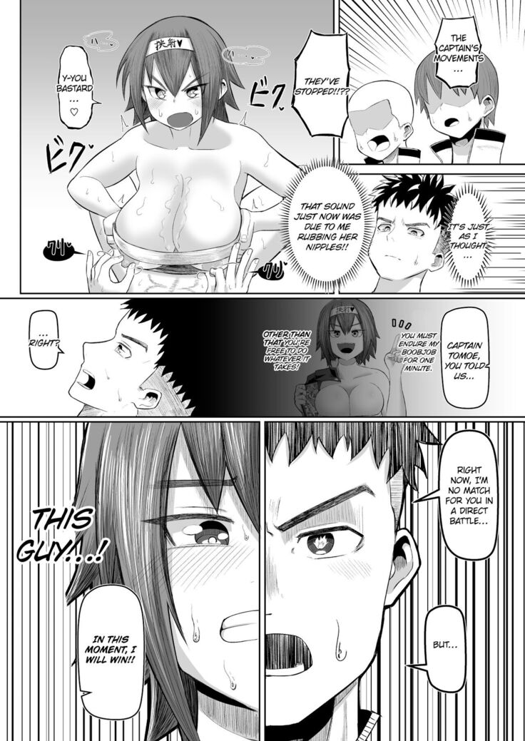 Nekketsu Paizuri-bu!! Ichi | Hot-Blooded Paizuri Club!! 1