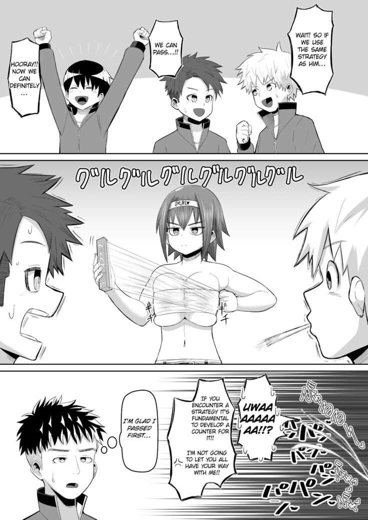 Nekketsu Paizuri-bu!! Ichi | Hot-Blooded Paizuri Club!! 1