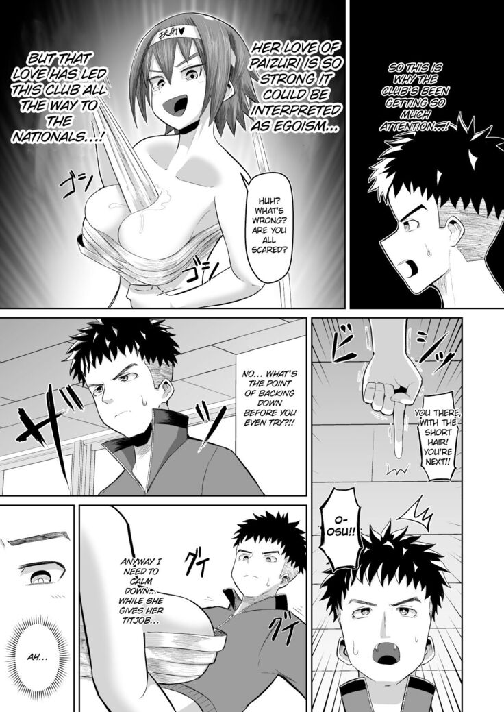 Nekketsu Paizuri-bu!! Ichi | Hot-Blooded Paizuri Club!! 1