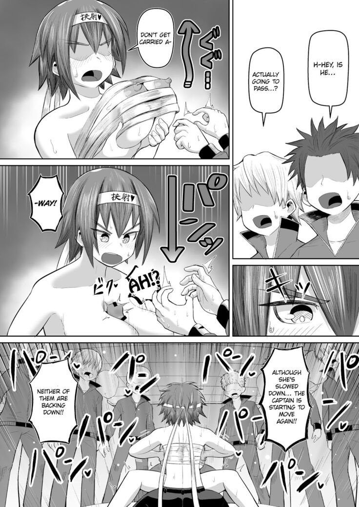 Nekketsu Paizuri-bu!! Ichi | Hot-Blooded Paizuri Club!! 1