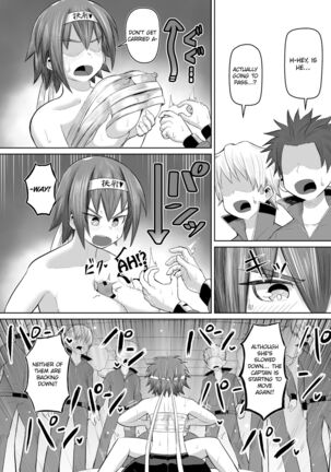 Nekketsu Paizuri-bu!! Ichi | Hot-Blooded Paizuri Club!! 1 Page #16