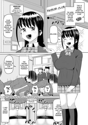 Nekketsu Paizuri-bu!! Ichi | Hot-Blooded Paizuri Club!! 1 Page #23