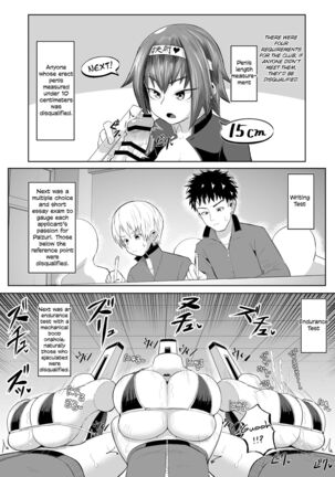 Image 13577724
