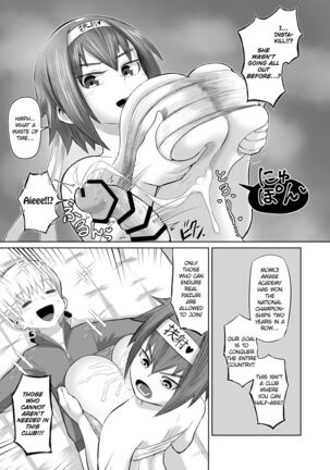 Image 13577730