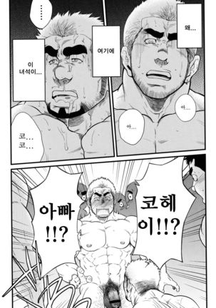 Image 4389691