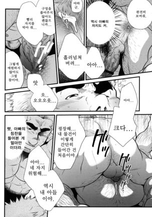 Image 4389697