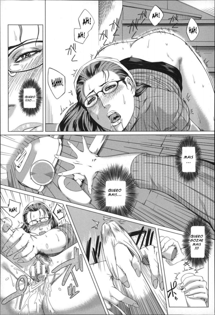 Kaa-san no Ijou na Aijou | Mother's Strange Love Ch. 1-2