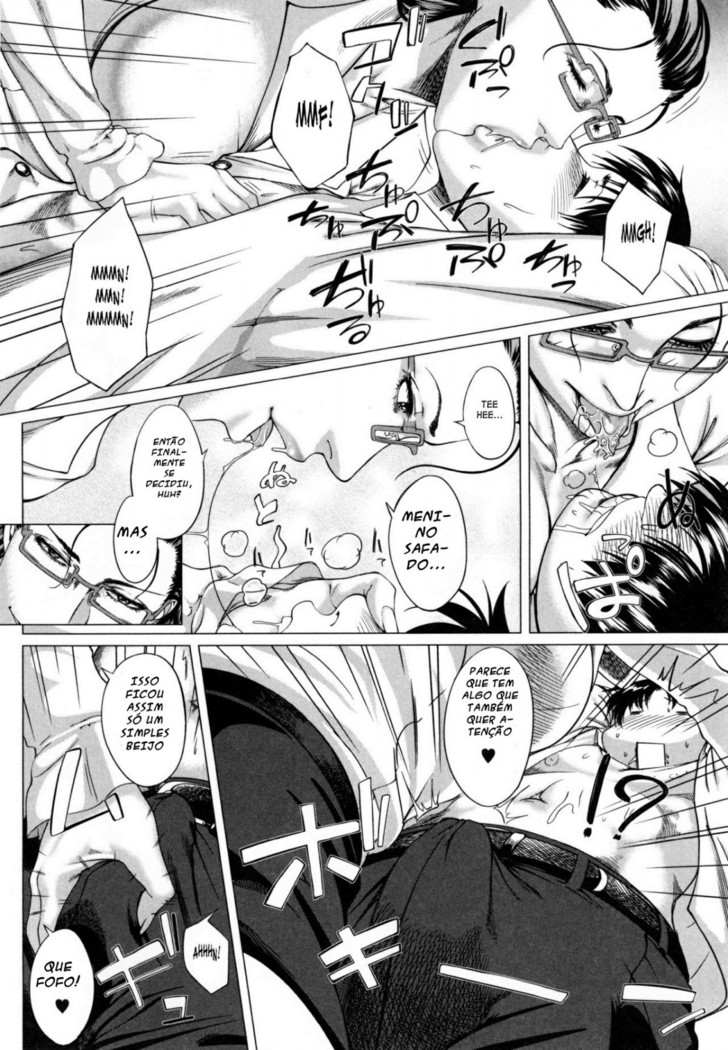 Kaa-san no Ijou na Aijou | Mother's Strange Love Ch. 1-2