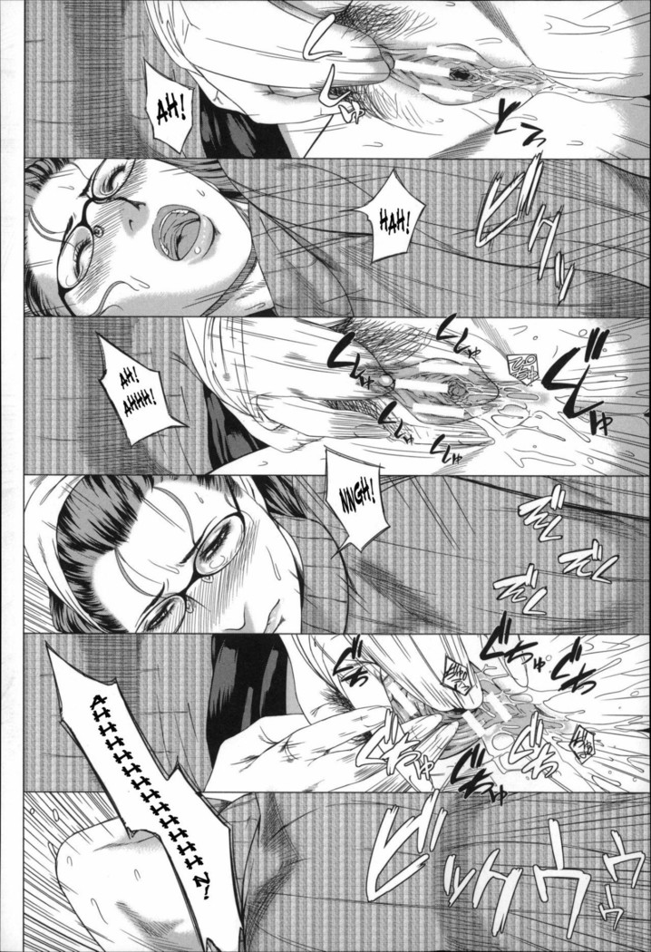 Kaa-san no Ijou na Aijou | Mother's Strange Love Ch. 1-2