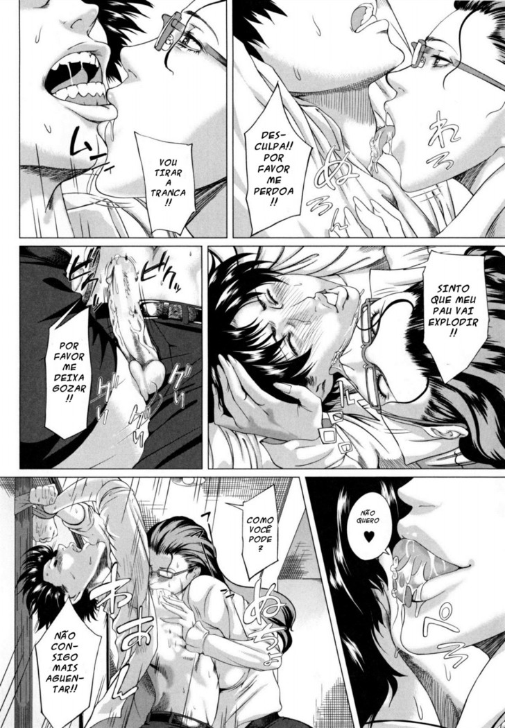 Kaa-san no Ijou na Aijou | Mother's Strange Love Ch. 1-2