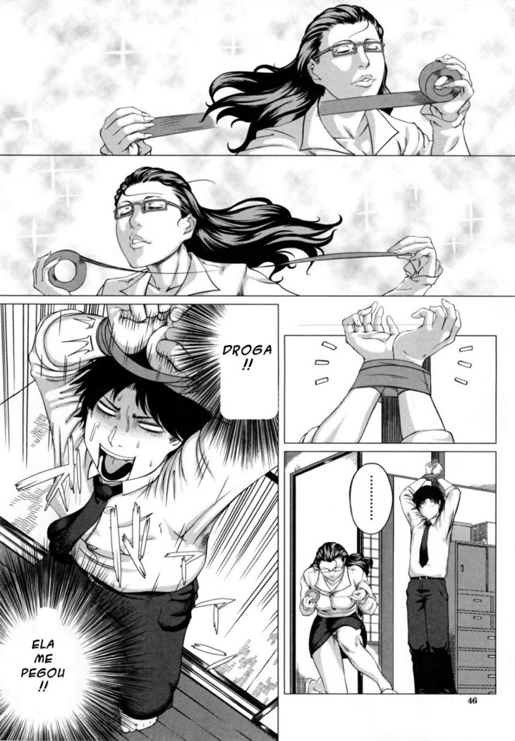 Kaa-san no Ijou na Aijou | Mother's Strange Love Ch. 1-2