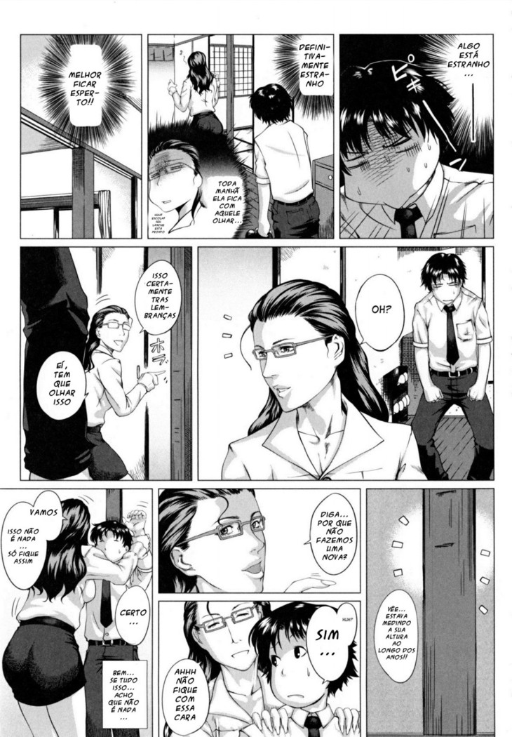 Kaa-san no Ijou na Aijou | Mother's Strange Love Ch. 1-2