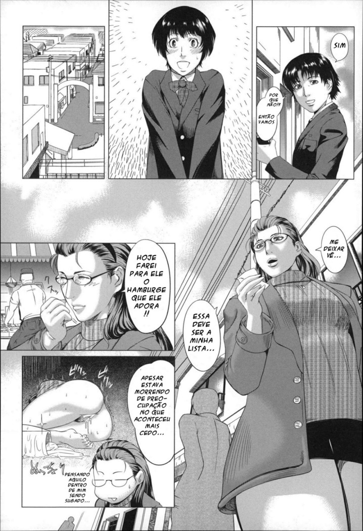Kaa-san no Ijou na Aijou | Mother's Strange Love Ch. 1-2
