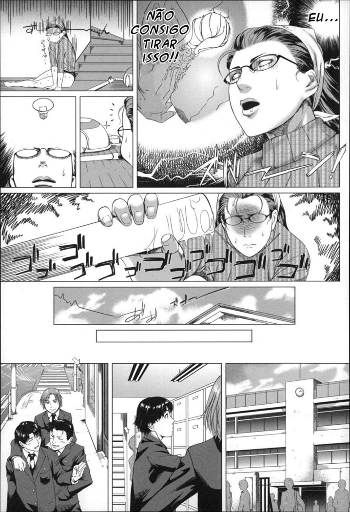 Kaa-san no Ijou na Aijou | Mother's Strange Love Ch. 1-2