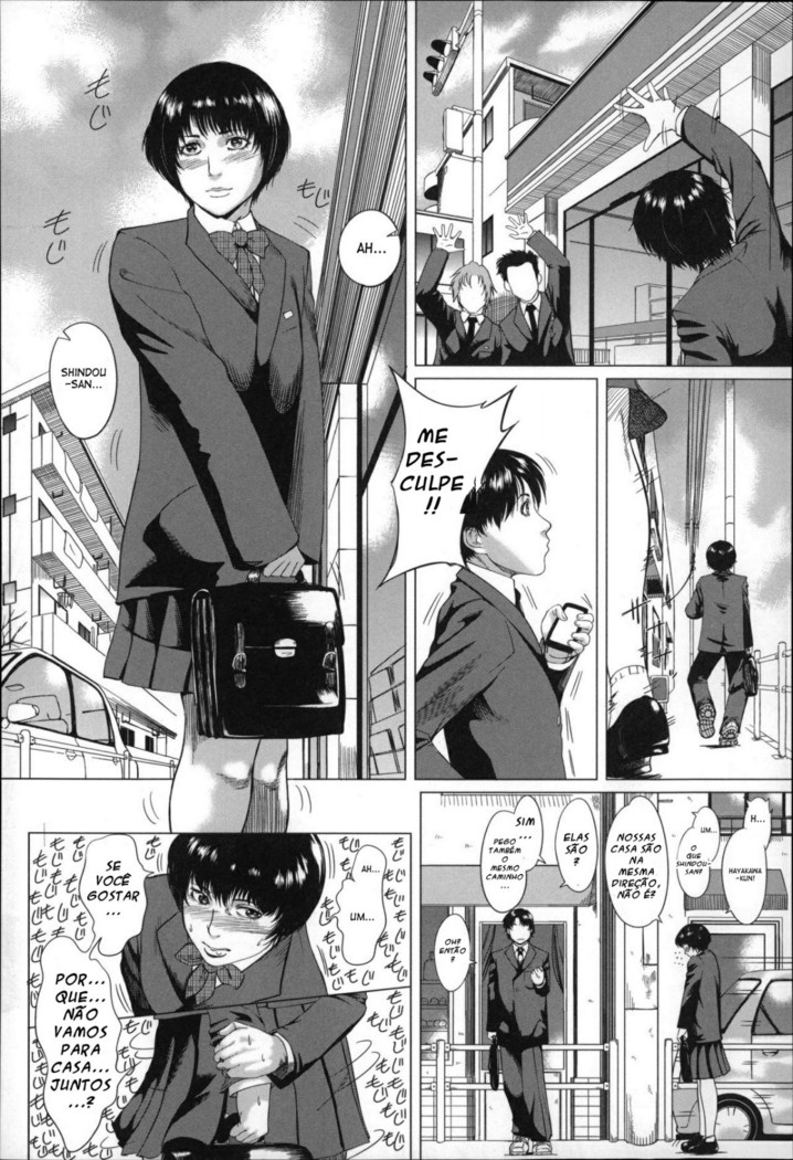 Kaa-san no Ijou na Aijou | Mother's Strange Love Ch. 1-2